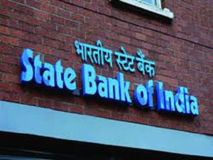 SBI's easy loan will be available for business 10 lakh to 100 crore , who can take advantage