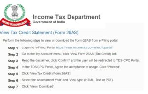 Income Tax Form 26AS Changes details, mutual fund purchases, remittances will also be included